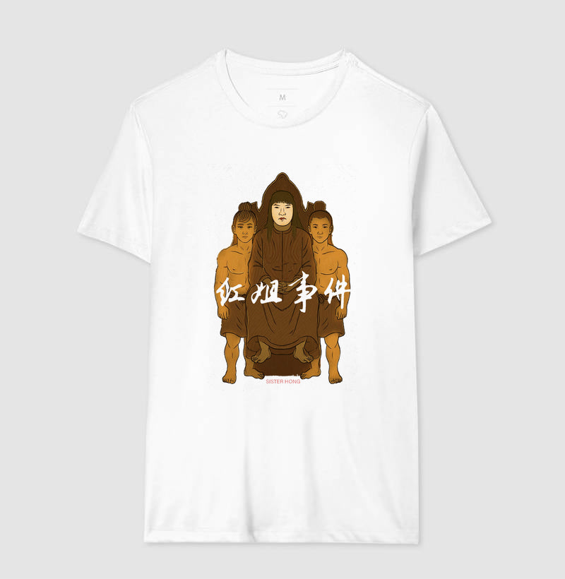 Camiseta sister