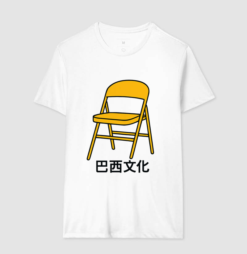 Camiseta Cultura Brasileira