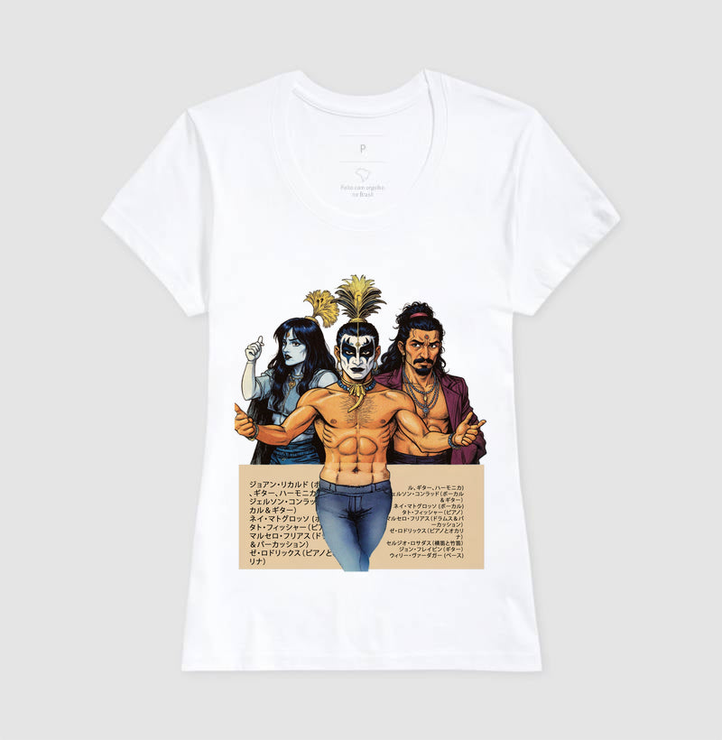 Camiseta Secos e Moiados