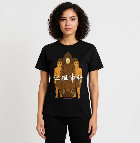Camiseta sister