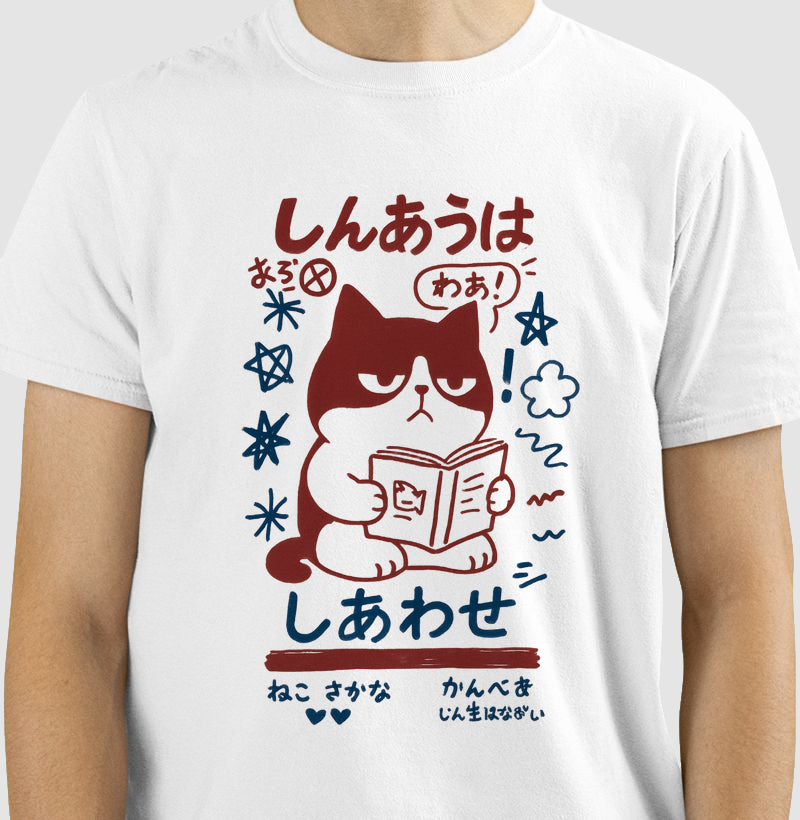 Camiseta Neko Sakana