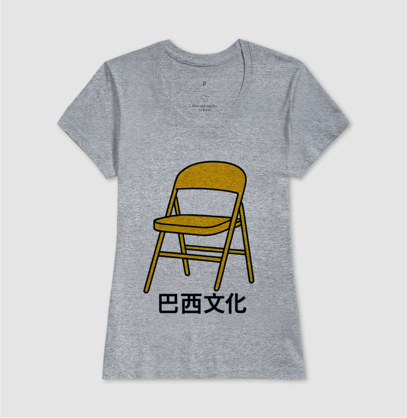 Camiseta Cultura Brasileira