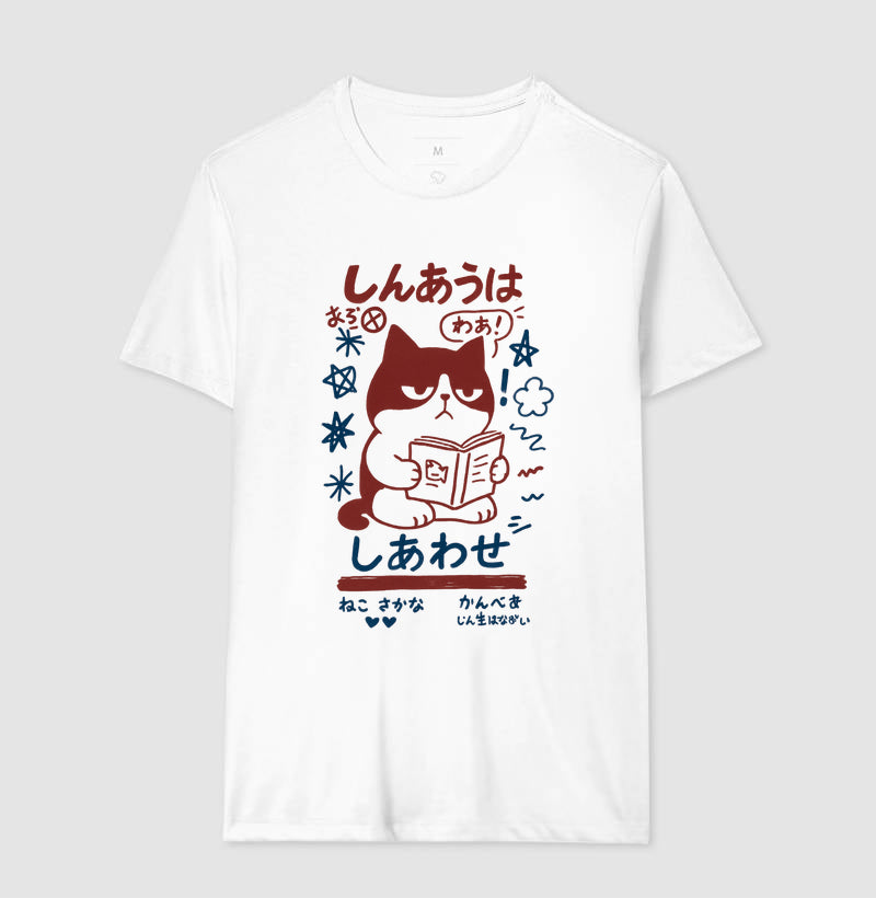 Camiseta Neko Sakana