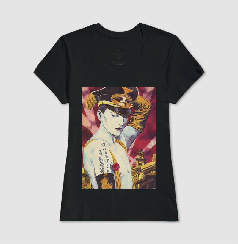 Camiseta Só você