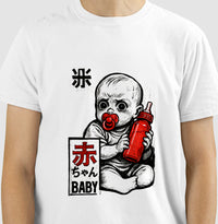 Piriliru Baby