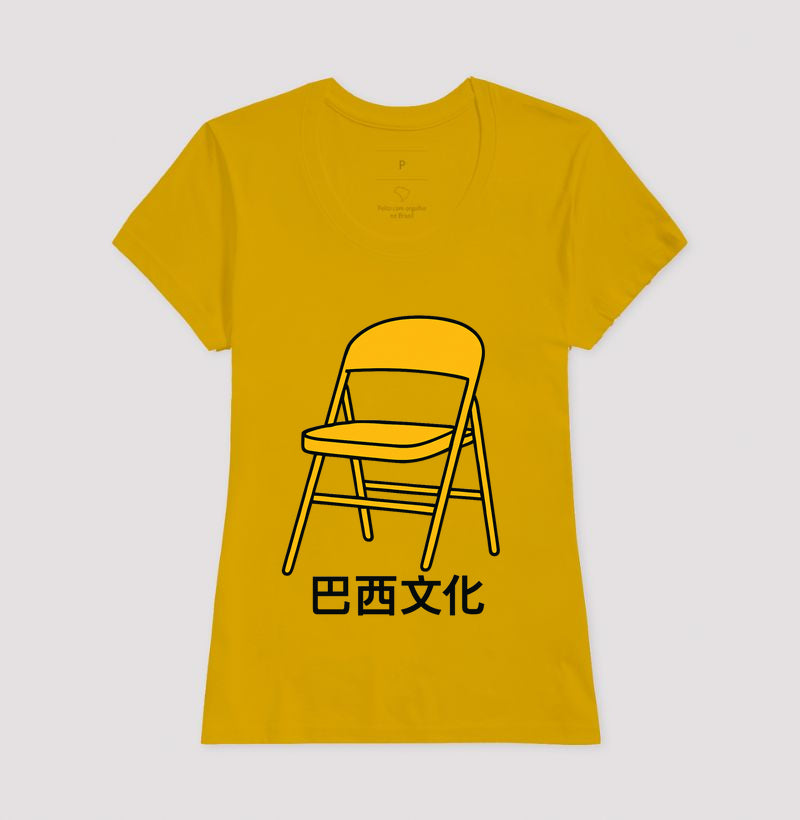 Camiseta Cultura Brasileira