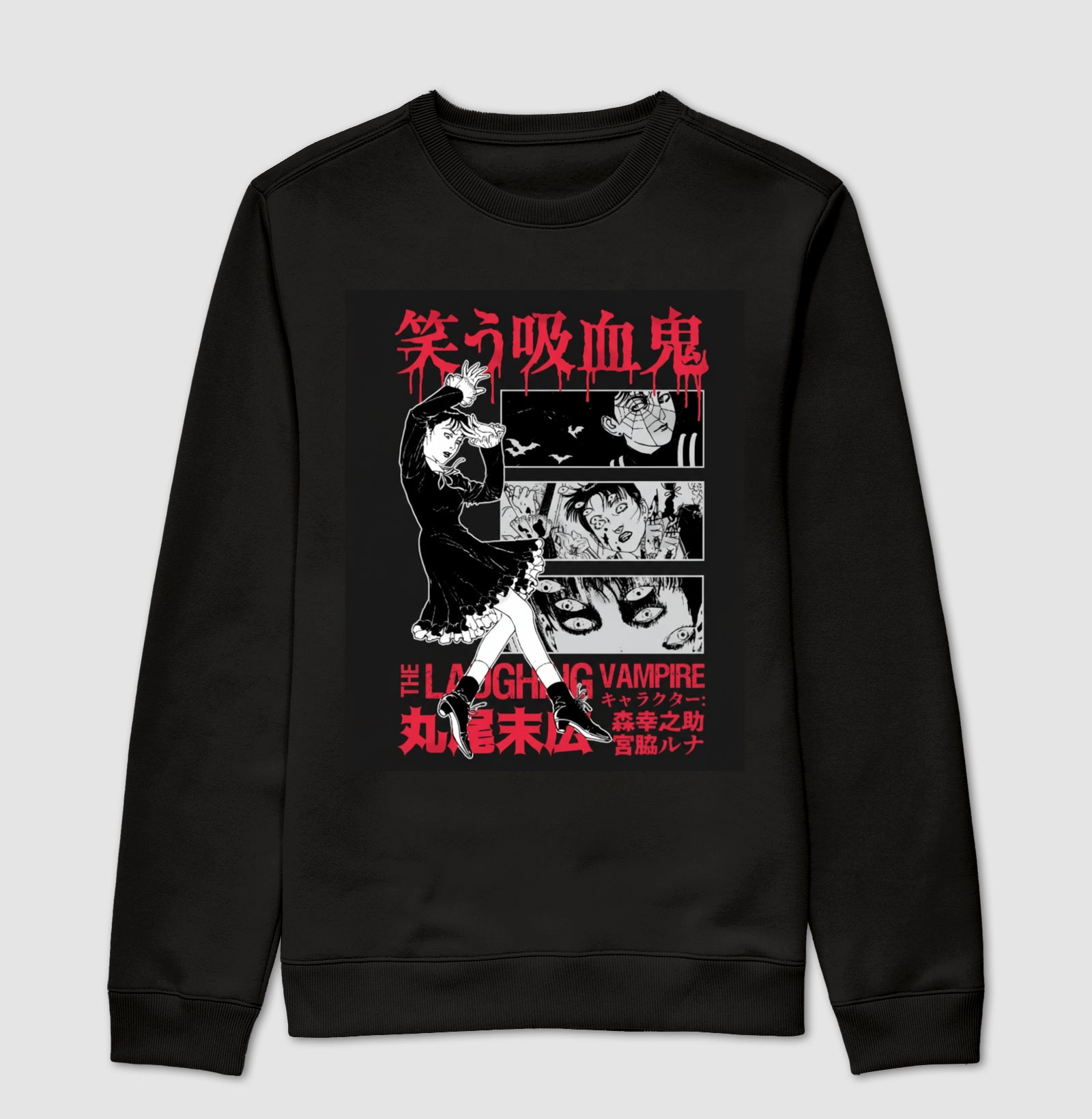 Suéter Moletom vampiria