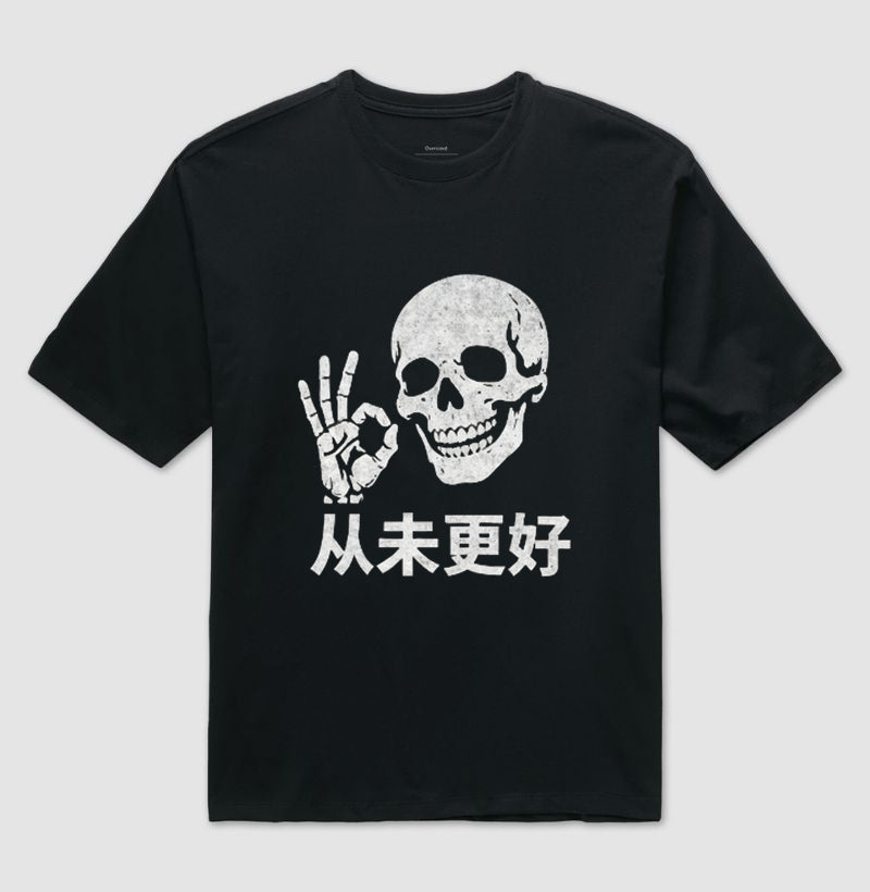 Camiseta Oversized ok