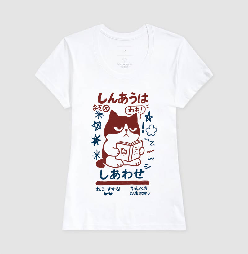 Camiseta Neko Sakana